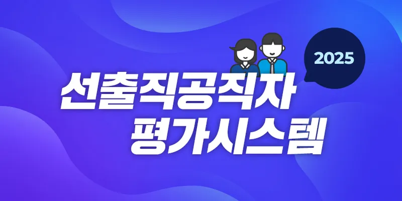 [세움랩] 슬림 카라티 291호